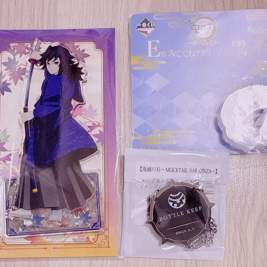 [BUNJANG] Demon Slayer Giyu Tomioka Acrylic Stand / 귀멸의 칼날 귀칼 토미오카 기유 쿄마후 아크릴