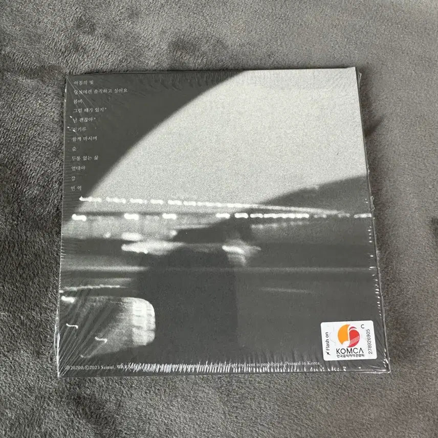[BUNJANG] Samy - Joke (Sealed Signed Album) / [CD] 사뮈 - 농담 (미개봉, 사인반)
