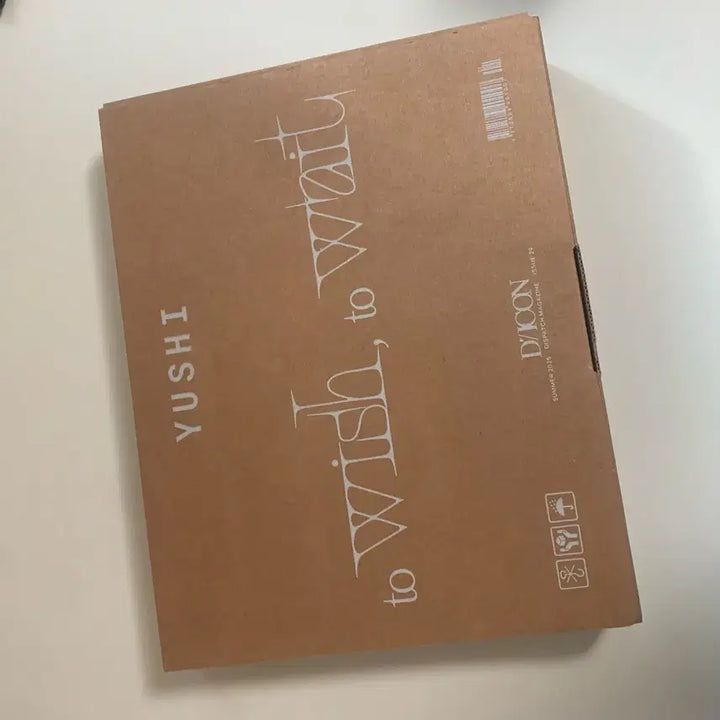 [SOLD OUT] 디아이콘 b버전 풀세트 유우시 팝니다