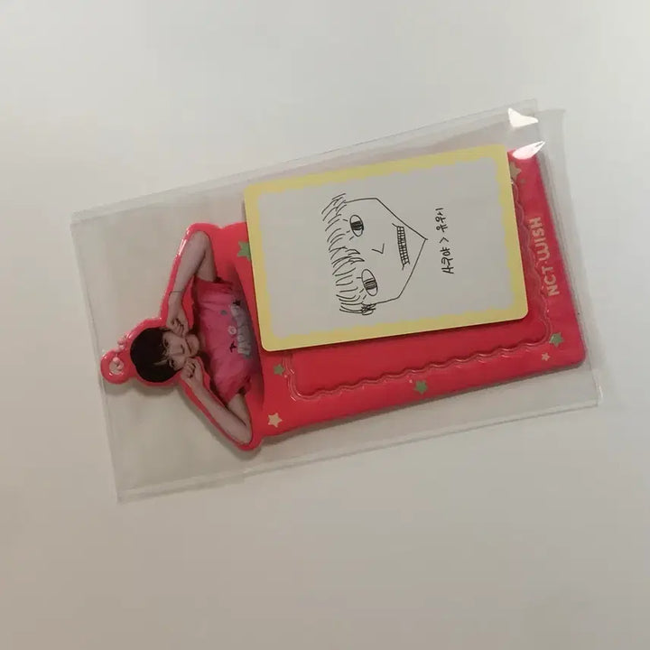 [SOLD OUT] 디아이콘 b버전 풀세트 유우시 팝니다