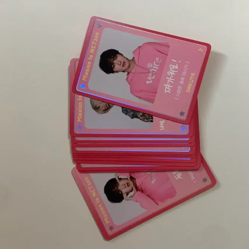 [SOLD OUT] 디아이콘 b버전 풀세트 유우시 팝니다