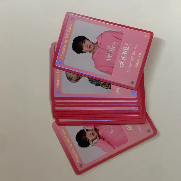 [SOLD OUT] 디아이콘 b버전 풀세트 유우시 팝니다