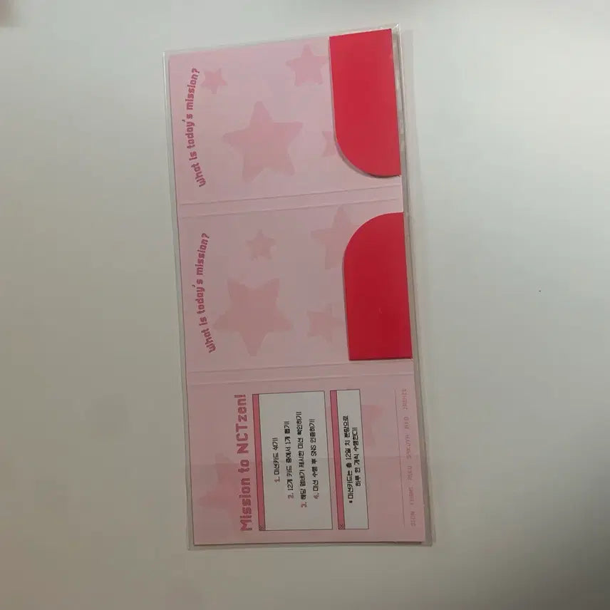[SOLD OUT] 디아이콘 b버전 풀세트 유우시 팝니다