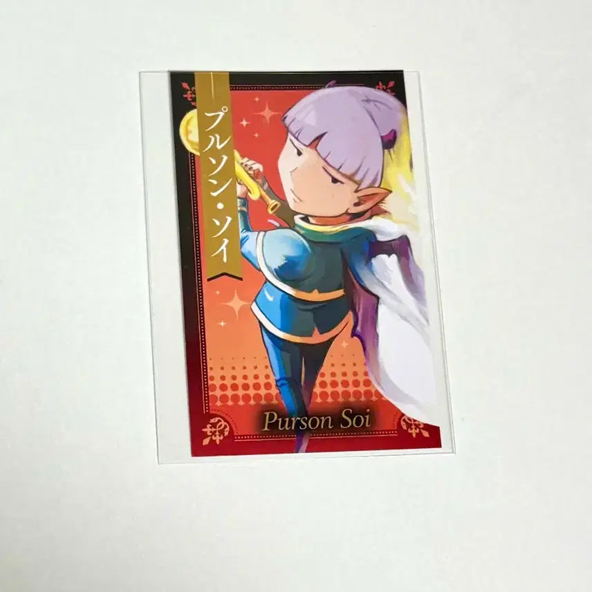[SOLD OUT] 악입문 악마에 입문했습니다 이루마군 푸르손 소이 양면 포카 음악제