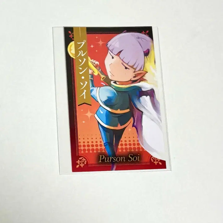 [SOLD OUT] 악입문 악마에 입문했습니다 이루마군 푸르손 소이 양면 포카 음악제