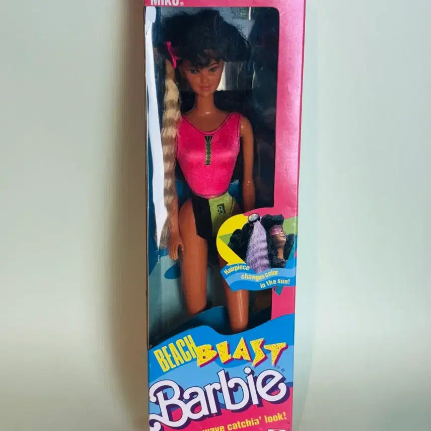 [BUNJANG] 80s Vintage Barbie Friend Miko Doll / 80년대 빈티지 바비프렌드 MIKO 빈티지인형