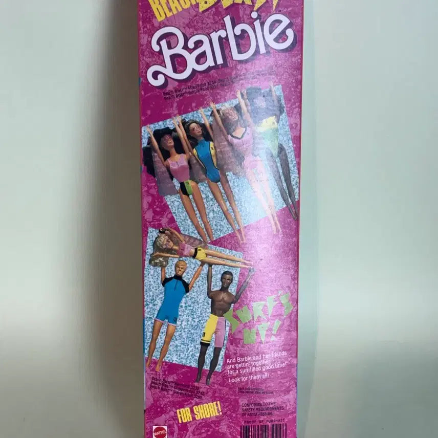 [BUNJANG] 80s Vintage Barbie Friend Miko Doll / 80년대 빈티지 바비프렌드 MIKO 빈티지인형
