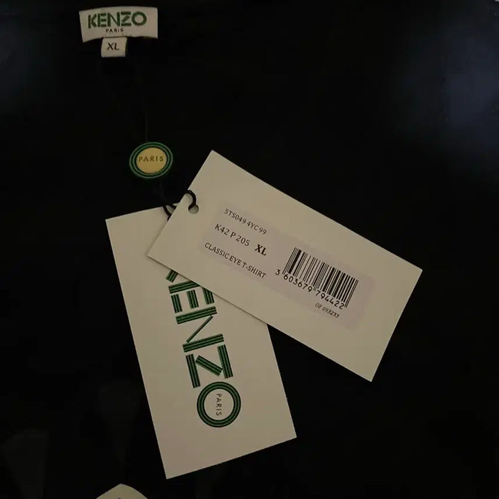 [SOLD OUT] 겐조 반팔티