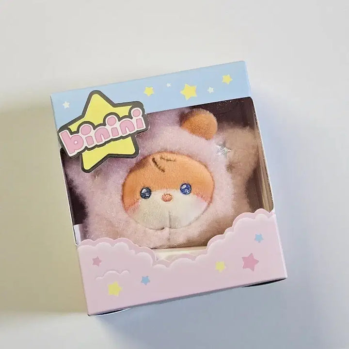 [BUNJANG] ZEROBASEONE Sung Hanbin Beanie Doll / 제로니 성한빈 비니니 인형