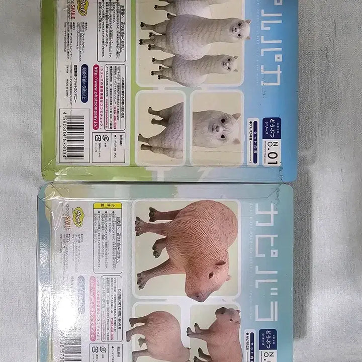 [BUNJANG] phat! Doki Doki Animal Series Figure Set / phat! 두근두근 동물 시리즈 피규어 2개 세트