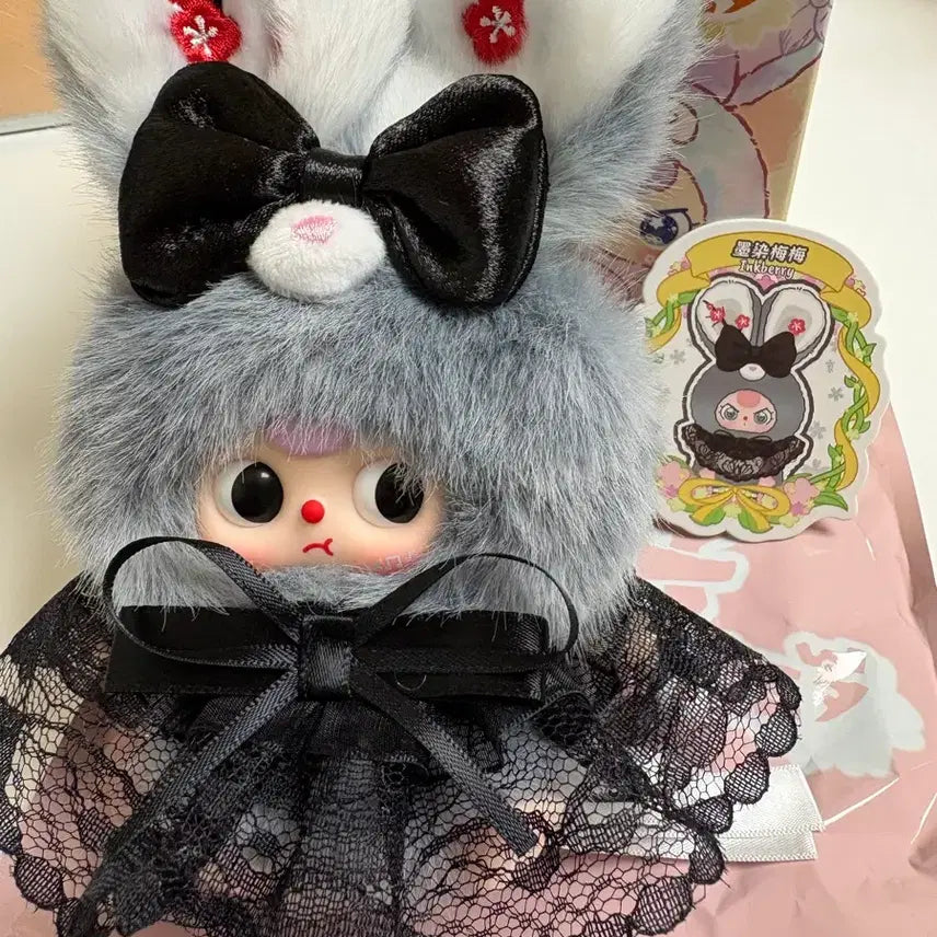 [BUNJANG] Baby Three Flower Fairy Black Lace Keyring / [정품] 베이비쓰리 플라워 꽃 요정 50% 블랙 단순개봉