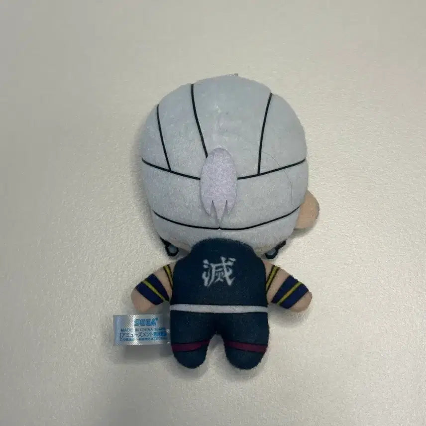 [BUNJANG] Demon Slayer Tengen Uzui Mascot Keyring / 귀멸의 칼날 우즈이 텐겐 마스코트