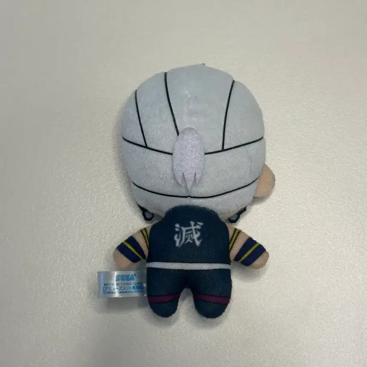 [BUNJANG] Demon Slayer Tengen Uzui Mascot Keyring / 귀멸의 칼날 우즈이 텐겐 마스코트
