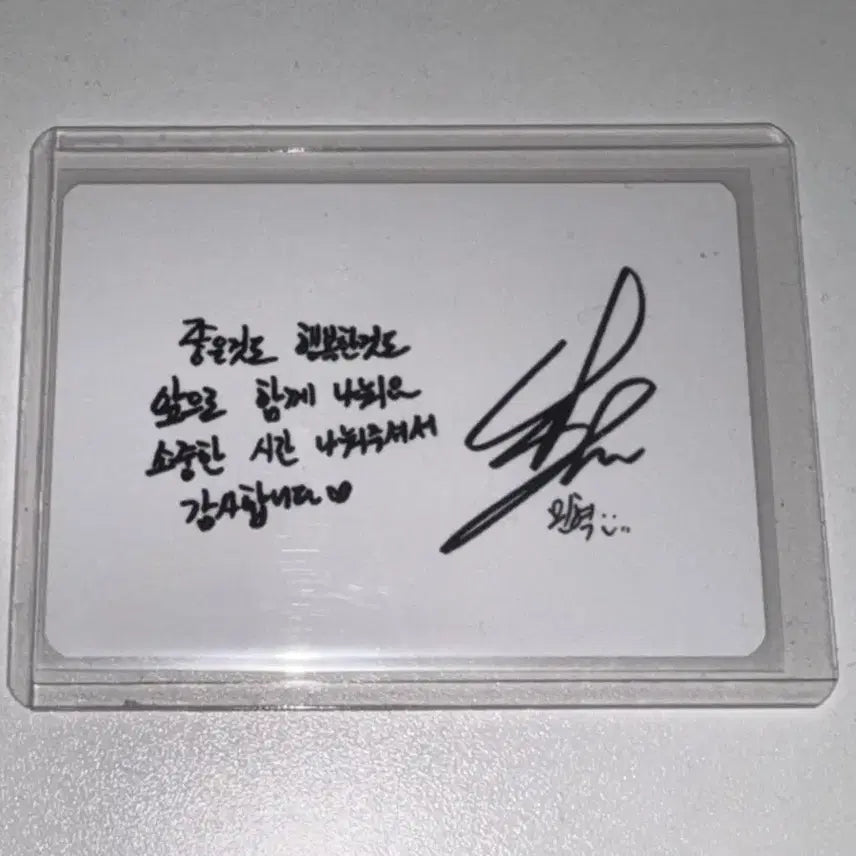 [SOLD OUT] 몬스타엑스 민혁 고래포카
