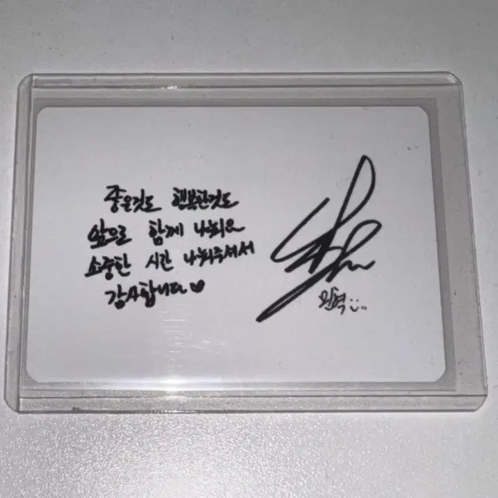 [SOLD OUT] 몬스타엑스 민혁 고래포카