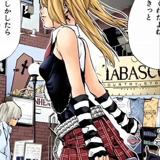 [BUNJANG] Death Note Misa Amane Cosplay Costume Rental / 데스노트 미사 졸업사진 대여 코스프레