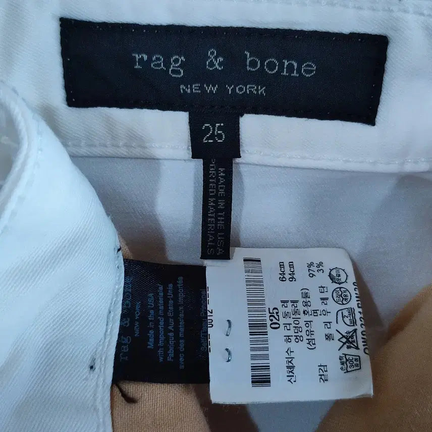 [BUNJANG] Rag &amp; Bone White Denim Pants Size 27-28 / 랙앤본 매장판정품 화이트 데님 바지27ㅡ28