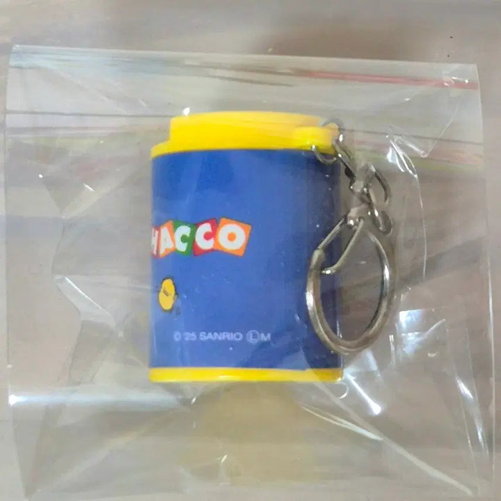 [BUNJANG] Sanrio Pochacco Coin Cylinder Gacha Keychain (New) / 새상품) 산리오 포차코 코인 실린더 가챠 키링