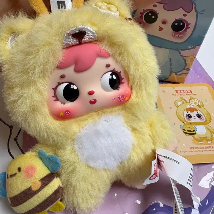 [BUNJANG] Babyslee 3 Samuel Ice Cream Honey Bear Doll Keyring / [정품] 베이비쓰리 사무엘 SAMUEL 아이스크림 꿀벌 베어 인형키링