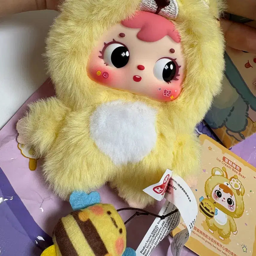 [BUNJANG] Babyslee 3 Samuel Ice Cream Honey Bear Doll Keyring / [정품] 베이비쓰리 사무엘 SAMUEL 아이스크림 꿀벌 베어 인형키링