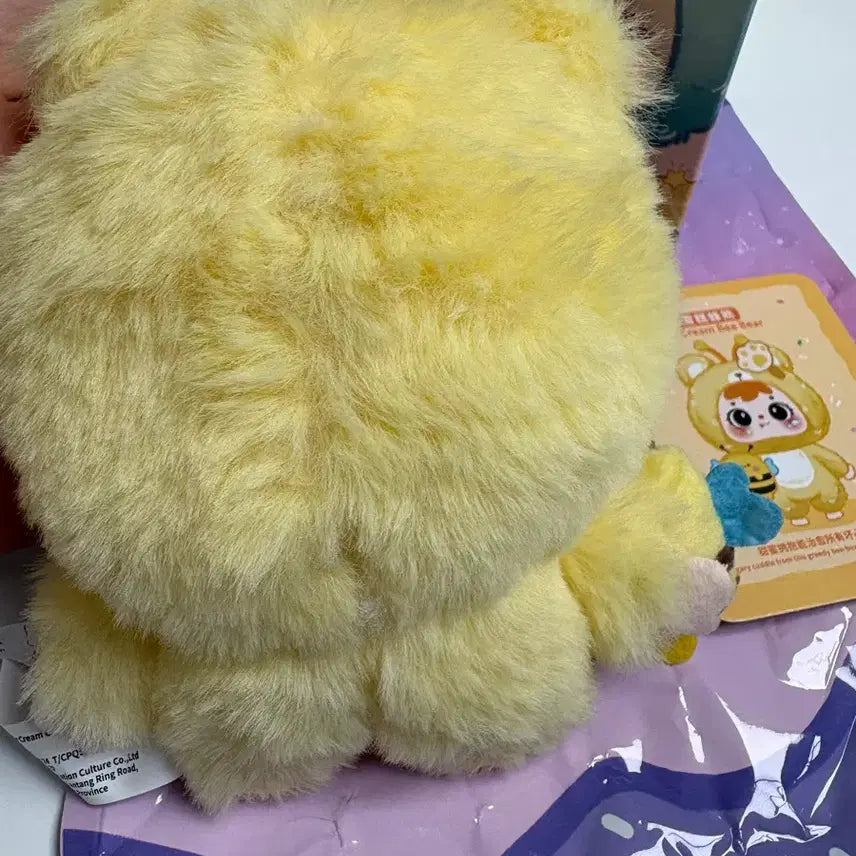 [BUNJANG] Babyslee 3 Samuel Ice Cream Honey Bear Doll Keyring / [정품] 베이비쓰리 사무엘 SAMUEL 아이스크림 꿀벌 베어 인형키링