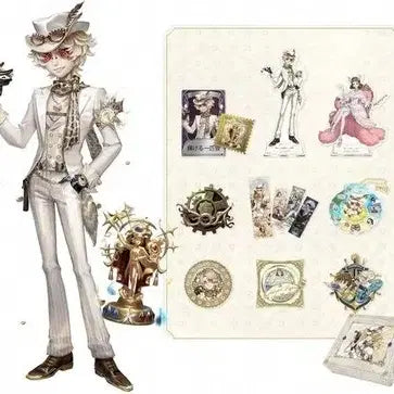 [BUNJANG] Identity V Explorer General Edition Package Bundle Set / 제5인격 진추 탐사원 일반판 패키지 굿즈 양도 판매