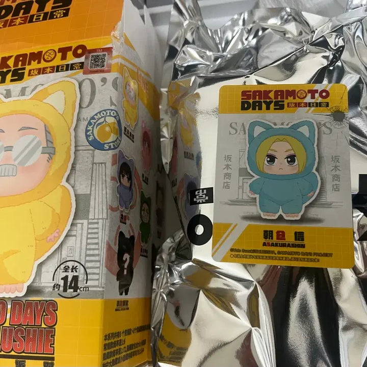 [BUNJANG] EAKI Sakamoto Days Labubu Figure / EAKI 사카모토데이즈 라부부 (신)