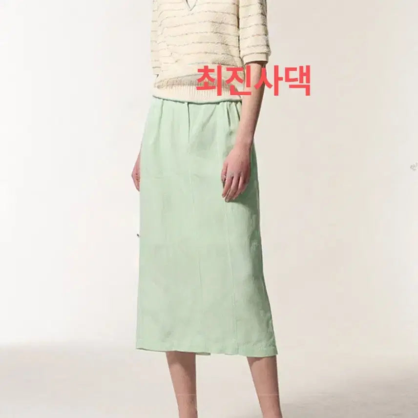 [BUNJANG] Hanseom Mine Color Block Knit Top / 한섬 마인 반팔니트