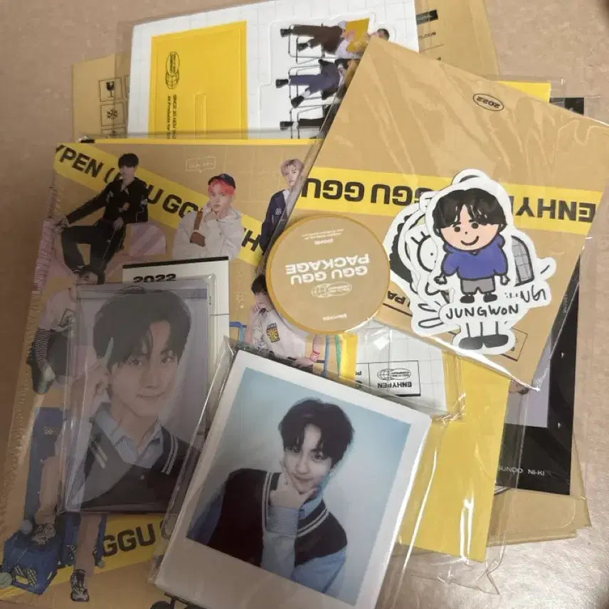 [SOLD OUT] 엔하이픈 ENHYPEN 꾸꾸패키지 판매
