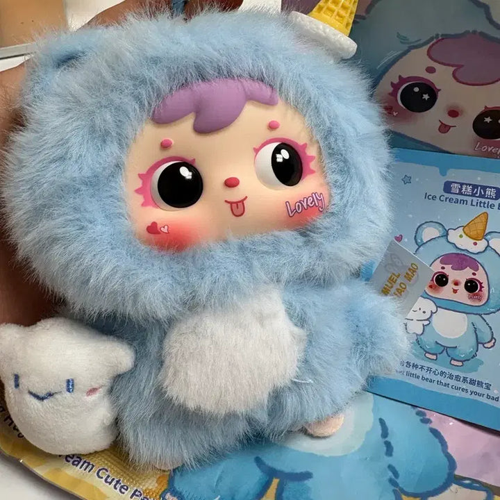[BUNJANG] Baby Three Samuel Ice Cream Plush Keyring / [정품] 베이비쓰리 사무엘 아이스크림 인형키링