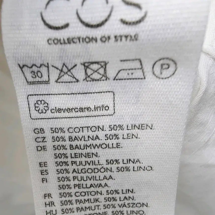 [BUNJANG] COS Gathered Scoop Neck Blouse / COS(코스) 개더드 스쿱 넥 블라우스