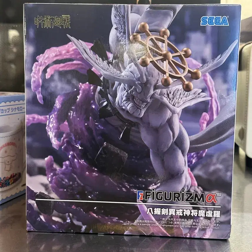 [BUNJANG] Jujutsu Kaisen Mahoraga Sword of Extermination Figure / 주술회전 마허라 팔악검 피규어(이번주 만원할인)