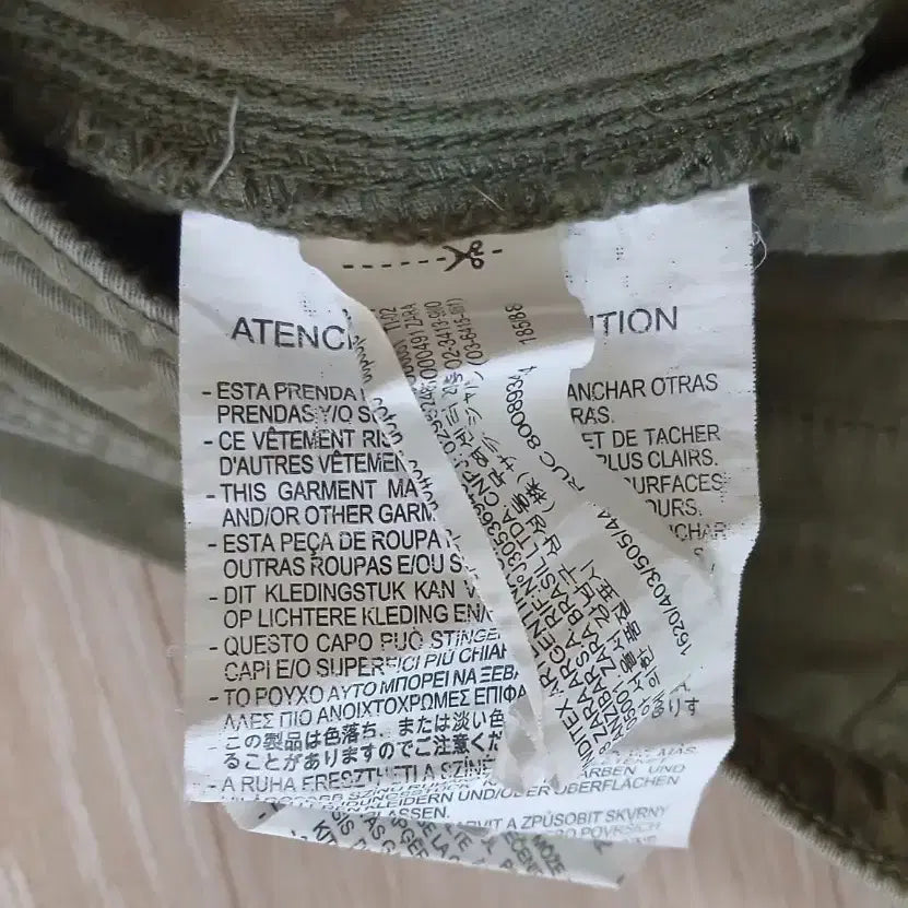 [BUNJANG] Zara Khaki Cargo Pants 34 / 자라 Zara 카키 카고 팬츠 34
