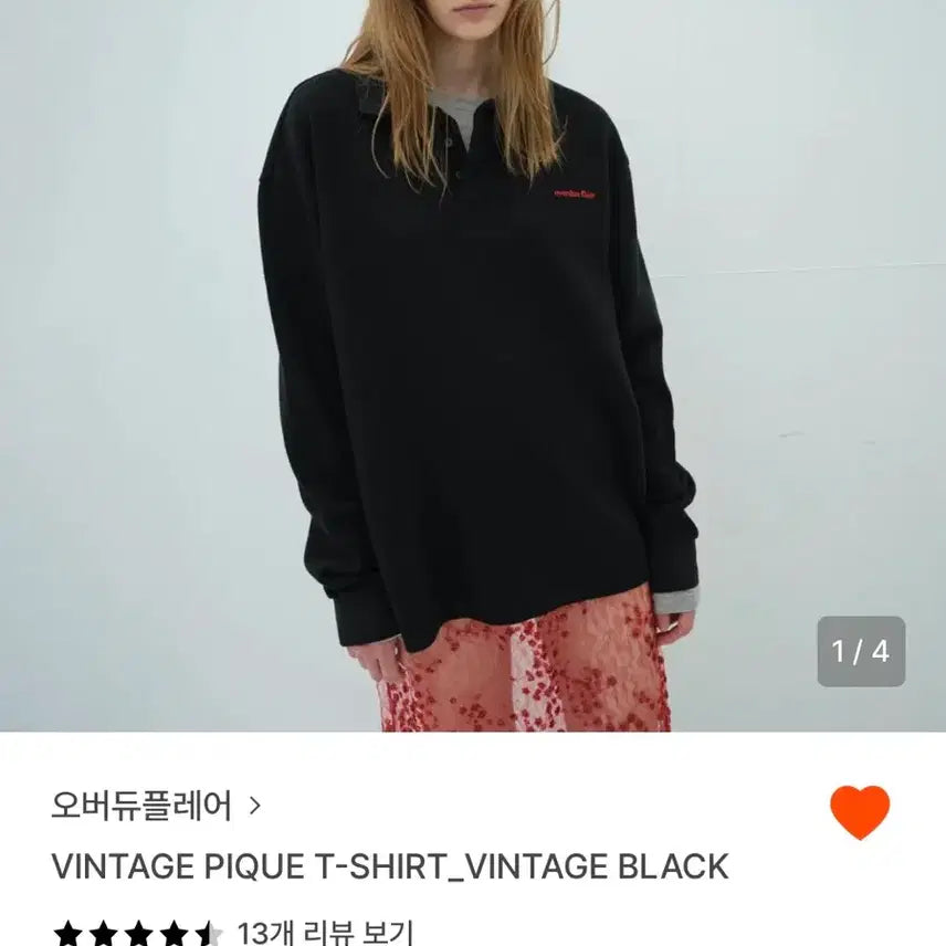 [BUNJANG] Overdue Flair Black Pique T-Shirt / 오버듀플레어 피케 티셔츠