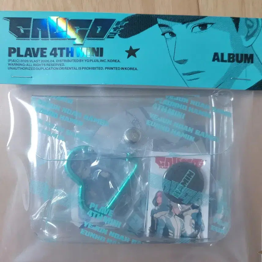 [SOLD OUT] 미개봉) 플레이브 하민 칼리고 파트 2 인벤토리