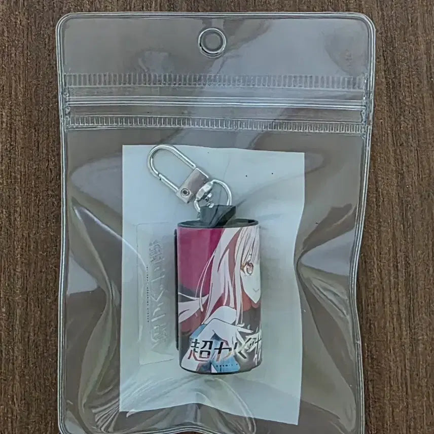 [SOLD OUT] 초 가구야 공주 월드이즈마인 필름 키링