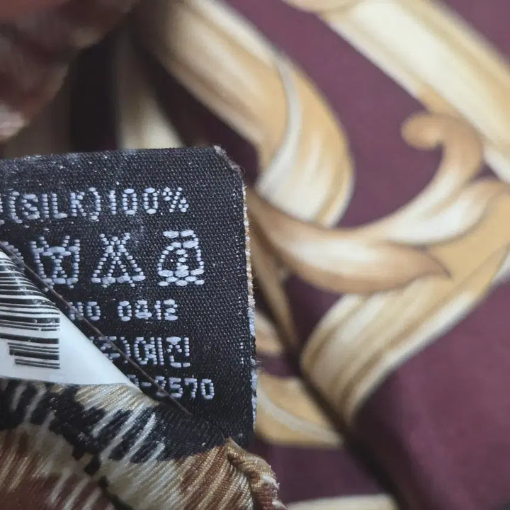 [BUNJANG] Daks Silk Check Pattern Scarf / 닥스 실크 100%스카프 체크 패턴 장식