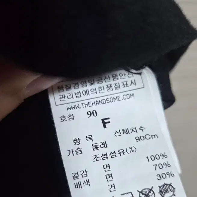 [SOLD OUT] 시스템 리본 블라우스 빈팔티