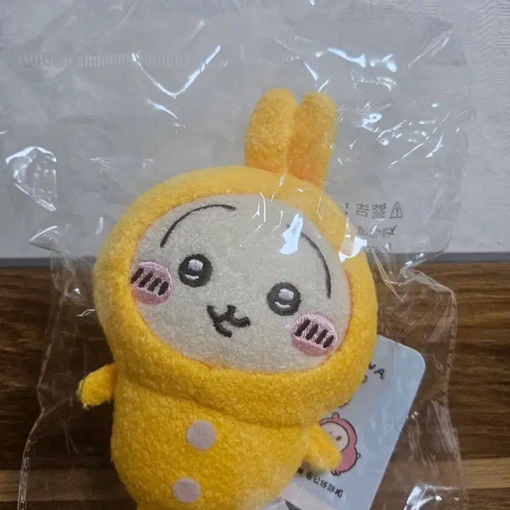 [BUNJANG] Cheeikawa Hong Kong Limited Edition Usagi Pajamas (Sealed) / 치이카와 홍콩한정 파자마 우사기 마코 (미개봉)