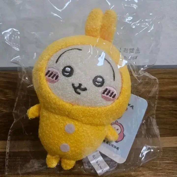 [BUNJANG] Cheeikawa Hong Kong Limited Edition Usagi Pajamas (Sealed) / 치이카와 홍콩한정 파자마 우사기 마코 (미개봉)