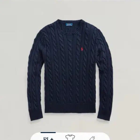 [SOLD OUT] 정품 실착용 1번 폴로 케이블 니트 코든 스웨터  (남여공용)