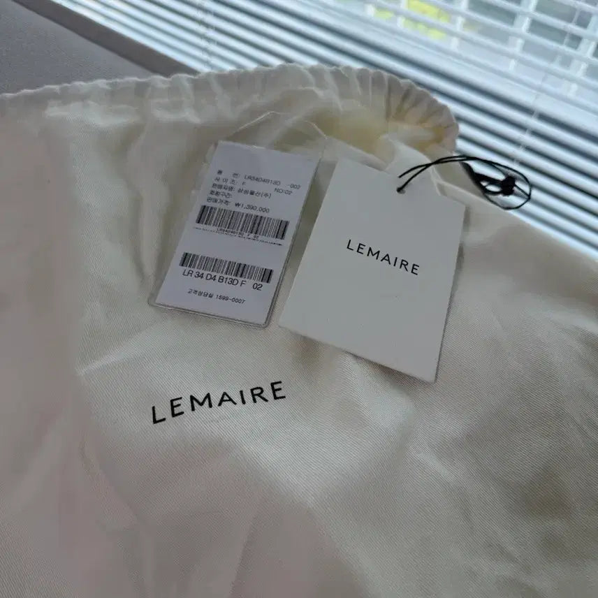 [BUNJANG] Lemaire Case Bag Vegetable Tanned Leather Dark Chocolate / 르메르 케이스백 베지탈탠드 레더 다크초콜릿