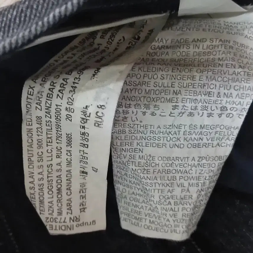 [SOLD OUT] 자라 Zara 흑청 데미지 슬림핏 데님 32 럭셔리