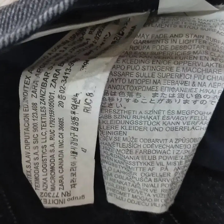 [SOLD OUT] 자라 Zara 흑청 데미지 슬림핏 데님 32 럭셔리