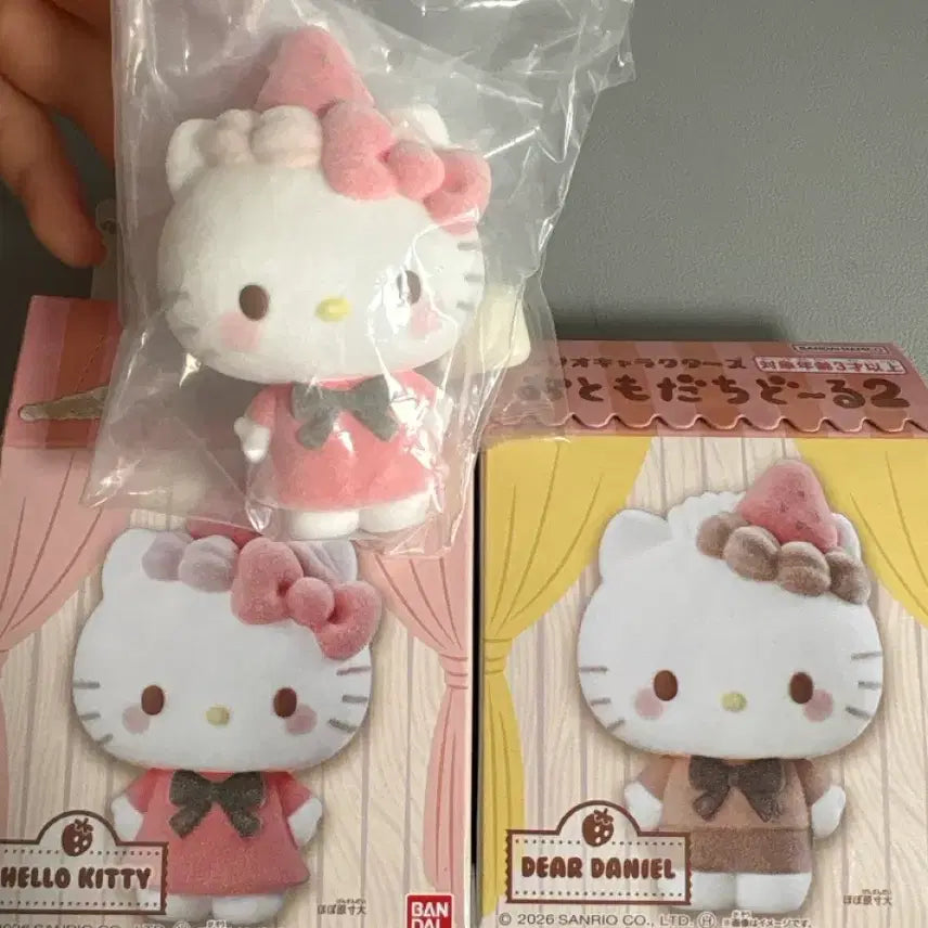 [BUNJANG] Bandai Sanrio Strawberry Fluffy Figure Set (Kitty &amp; Daniel) / 일괄) 반다이 산리오 딸기 스트로베리 플로키 피규어 키티 다니엘