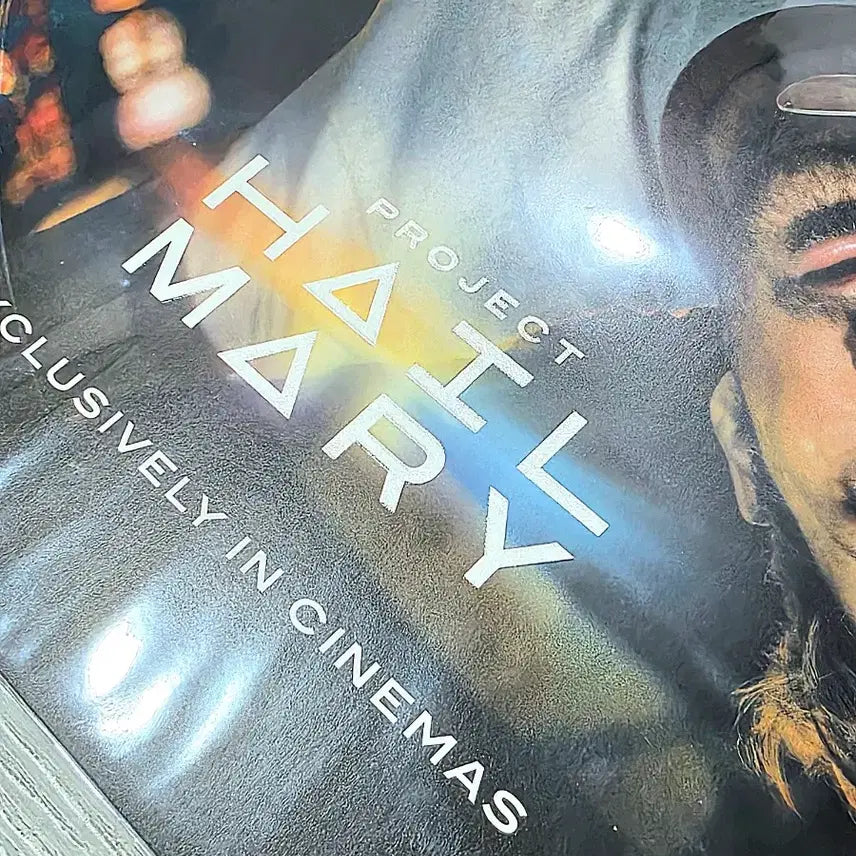 [BUNJANG] Project Hail Mary Original Poster / 프로젝트헤일메리 오리지널 포스터 주말 포스터 프로젝트헤일메리오리지널포스터