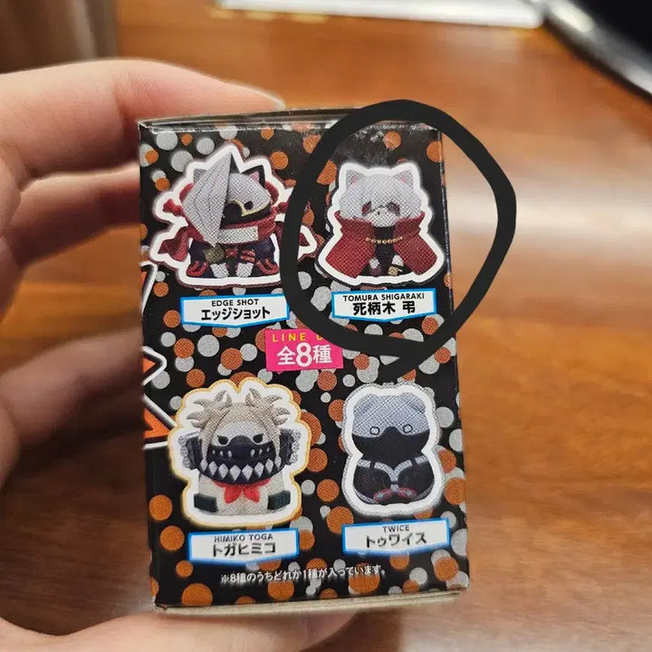 [SOLD OUT] 히로아카 메가캣 시가라키 판매