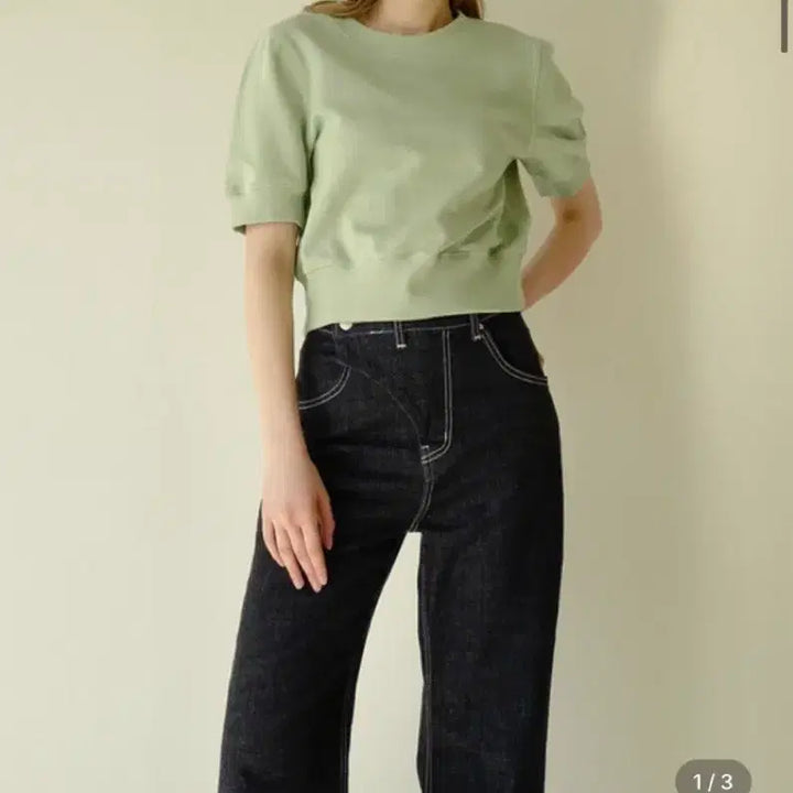 [BUNJANG] Momemben Half Sweatshirt / 모메벤 하프 스웨트셔츠