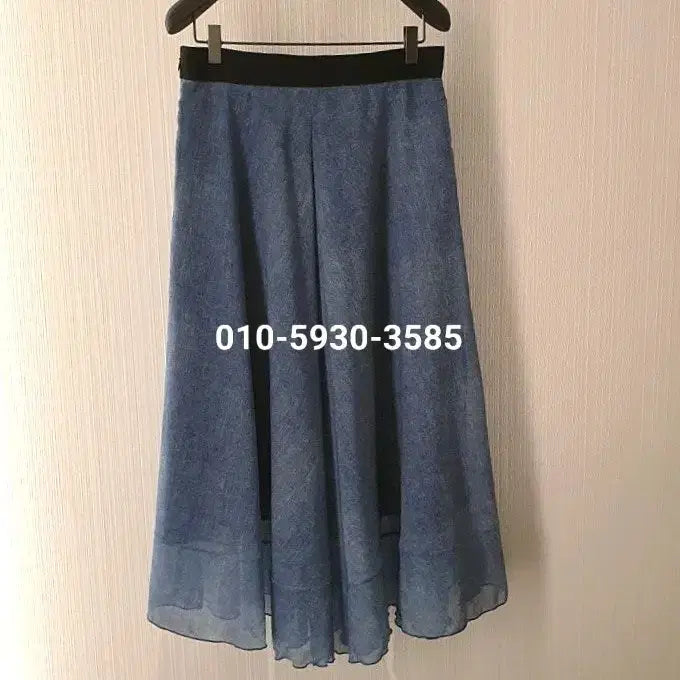 [BUNJANG] Lanvin Skirt / 랑방 완판 스커트 상설가보다 저렴