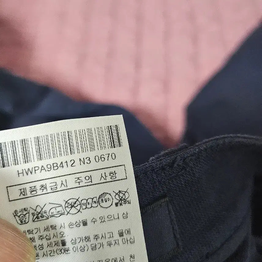 [BUNJANG] Hazzys Navy Cotton Pants / 헤지스 네이비 면바지
